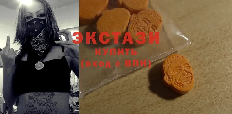 закладка  Саранск  Ecstasy Punisher 