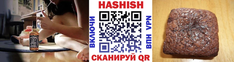 KRAKEN зеркало  Саранск  Гашиш Premium 