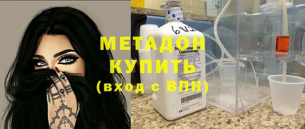 a pvp Майский