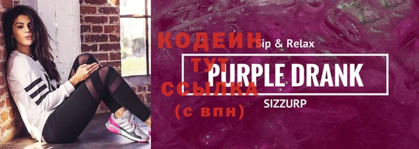 a pvp Майский
