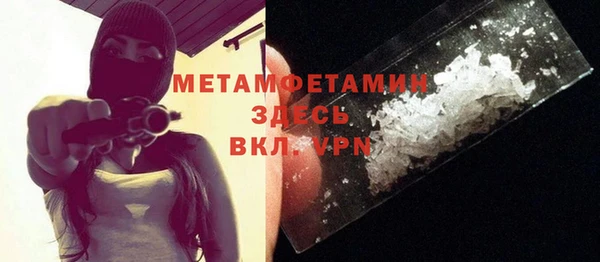 a pvp Майский