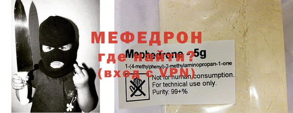 a pvp Майский