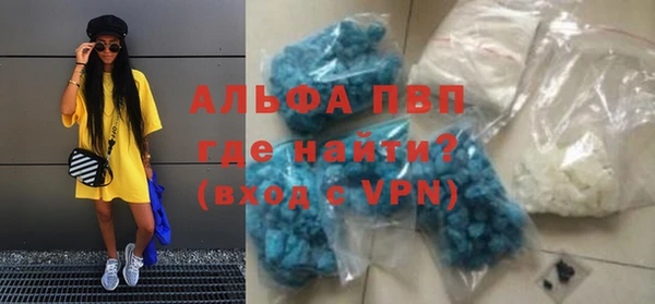 круглые Магас