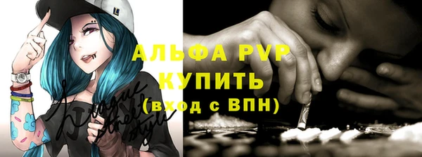 героин Магадан