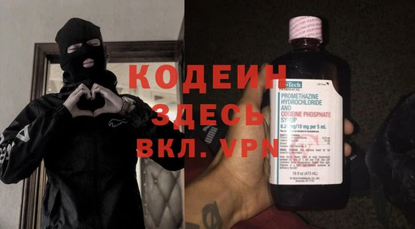 круглые Магас
