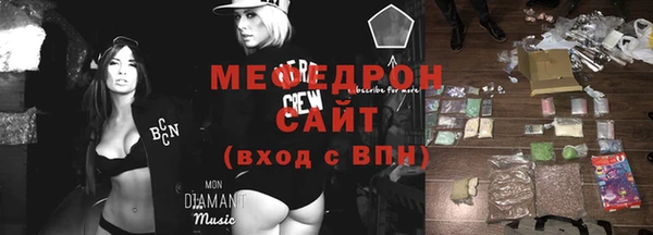героин Магадан
