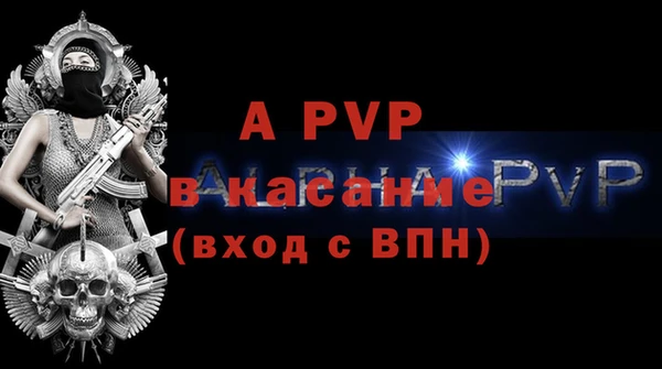 героин Магадан