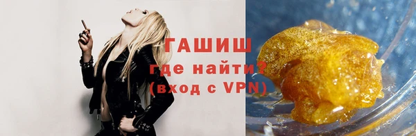 круглые Магас