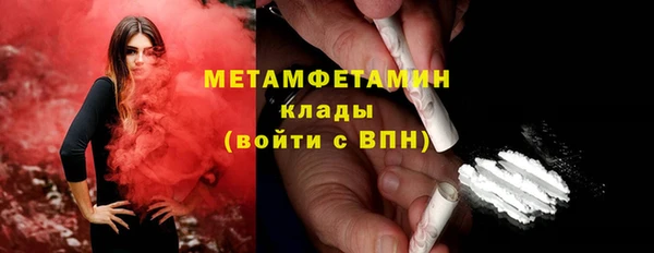 героин Магадан