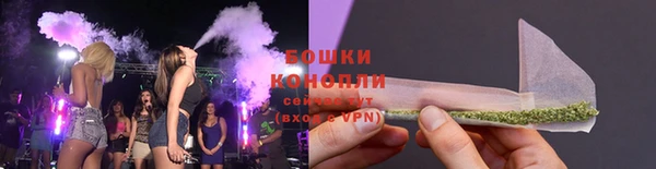 круглые Магас