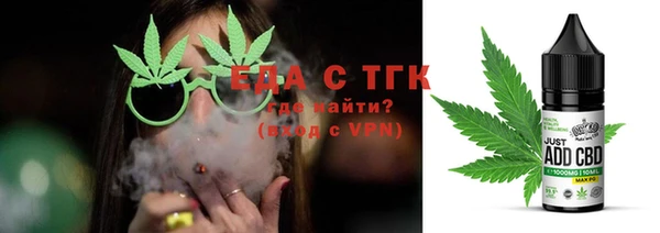метадон Медвежьегорск