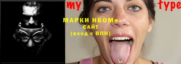 a pvp Майский