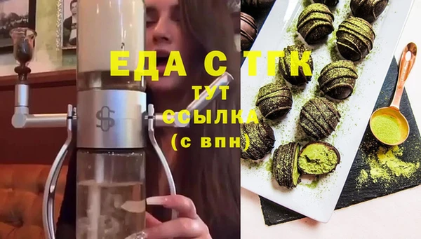 a pvp Майский