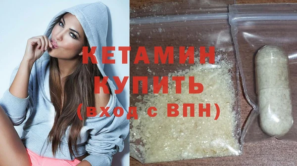 героин Магадан