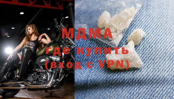 амф Беломорск