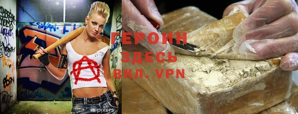 a pvp Майский
