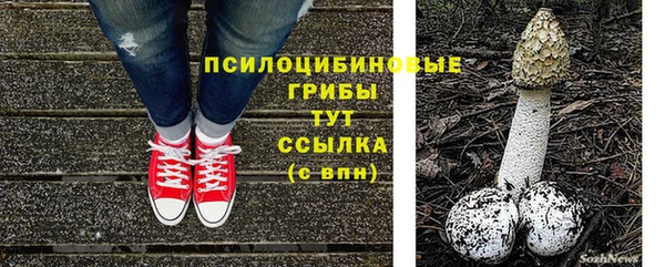 героин Магадан