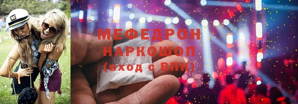 героин Магадан