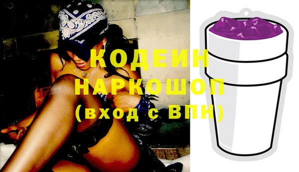 героин Магадан
