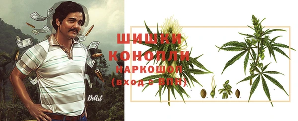 круглые Магас