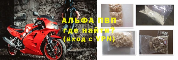 героин Магадан