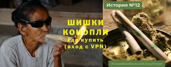 героин Магадан