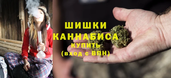 круглые Магас