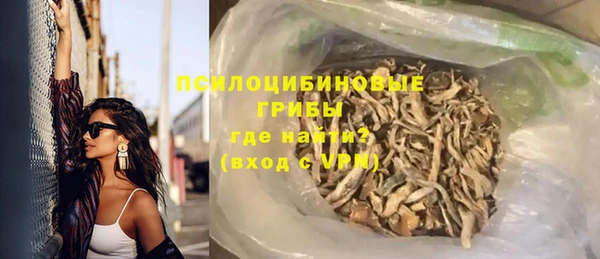 a pvp Майский