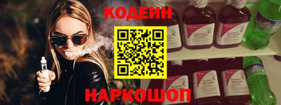 кокаин VHQ Гагарин