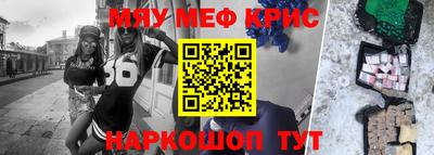 амф Гатчина