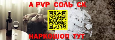 МДМА Гай