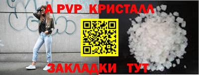 МДМА Гай