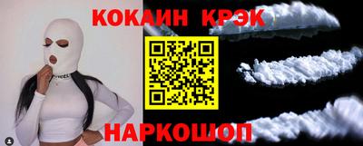 амф Гатчина