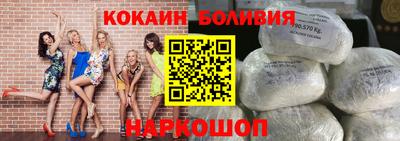амф Гатчина