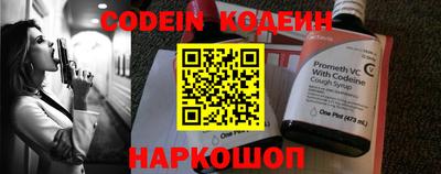 кокаин VHQ Гагарин