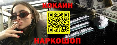 МДМА Гай