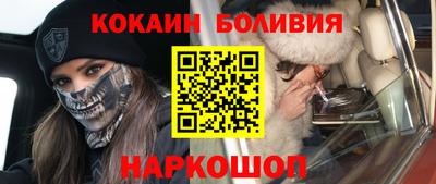 амф Гатчина