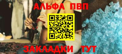 кокаин VHQ Гагарин