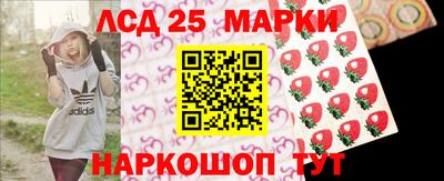 кокаин VHQ Гагарин