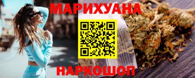амф Гатчина