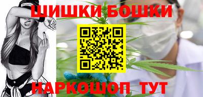 МДМА Гай