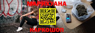 кокаин VHQ Гагарин