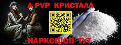 кокаин VHQ Гагарин
