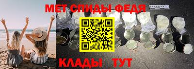 МДМА Гай