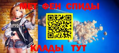 МДМА Гай