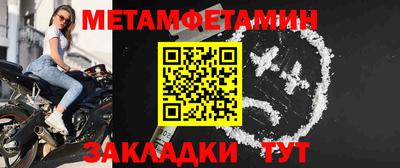 амф Гатчина