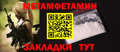кокаин VHQ Гагарин