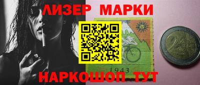 кокаин VHQ Гагарин