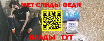 кокаин VHQ Гагарин