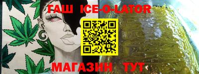 кокаин VHQ Гагарин